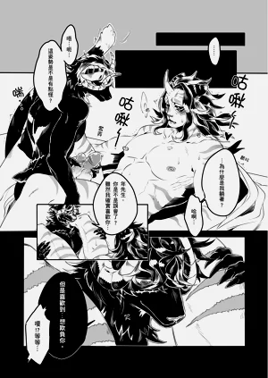 第22頁圖
