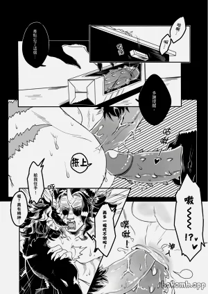 第25頁圖