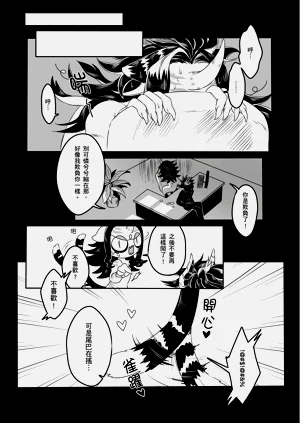 第27頁圖