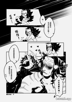 第28頁圖