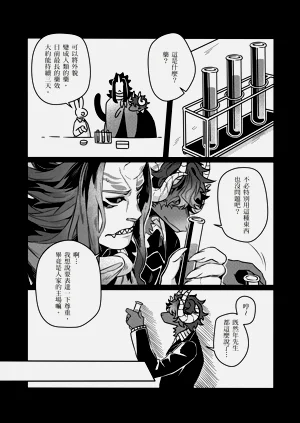 第36頁圖