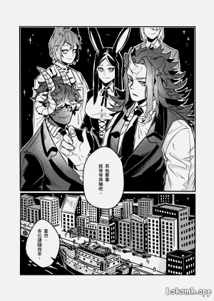 第37頁圖
