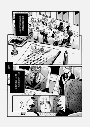 第38頁圖