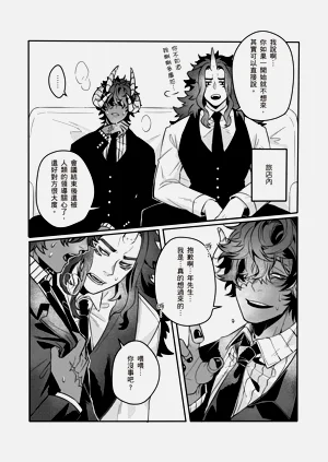 第39頁圖