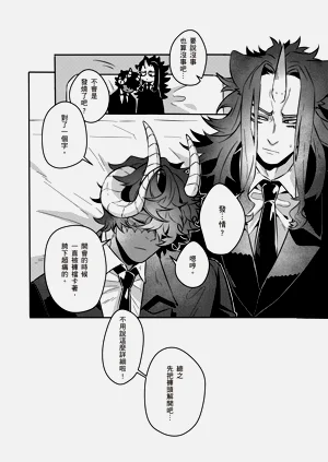 第40頁圖