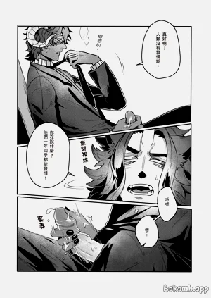 第41頁圖