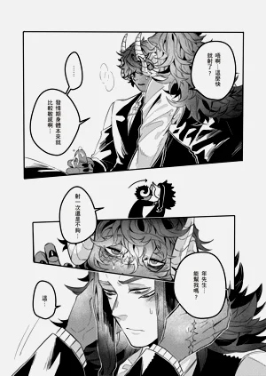 第42頁圖