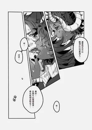 第45頁圖