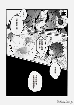 第46頁圖