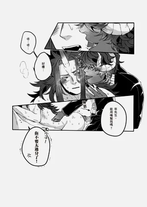 第47頁圖