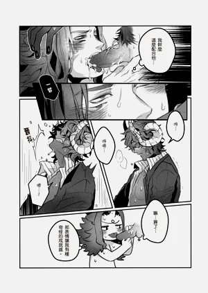 第48頁圖