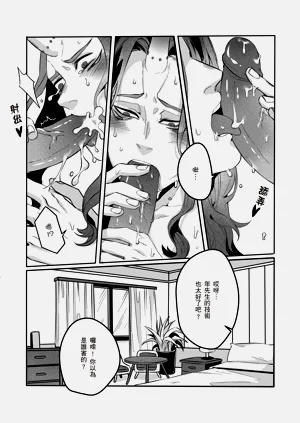 第49頁圖