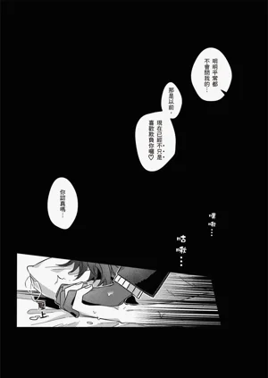 第51頁圖