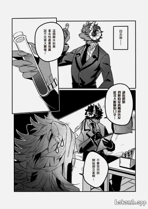 第55頁圖