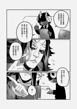 第56頁圖