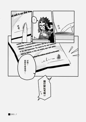 第57頁圖