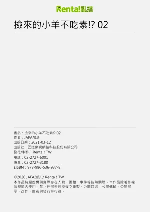 第59頁圖