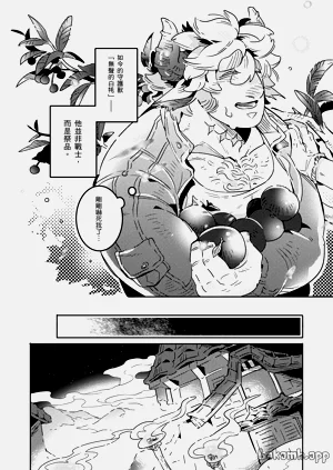 第11页图