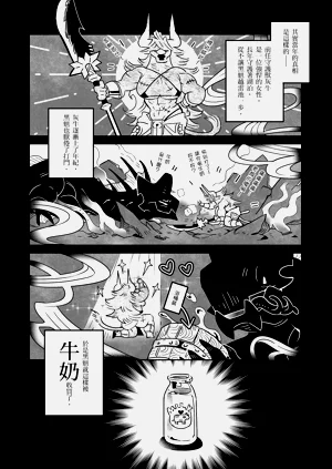 第35页图