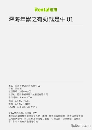 第39页图