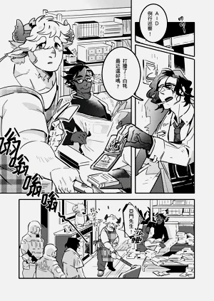 第43页图