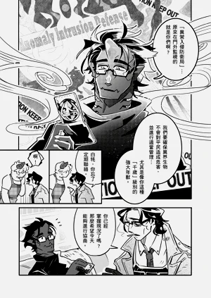 第44页图