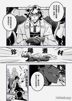 第45页图