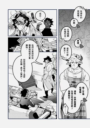 第46页图