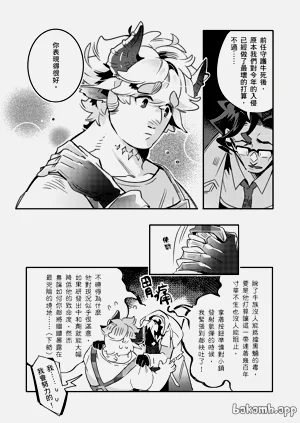 第49页图