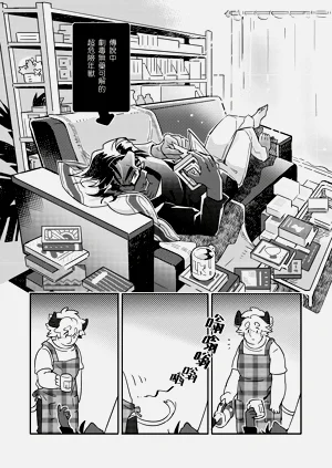 第50页图