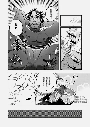第59页图