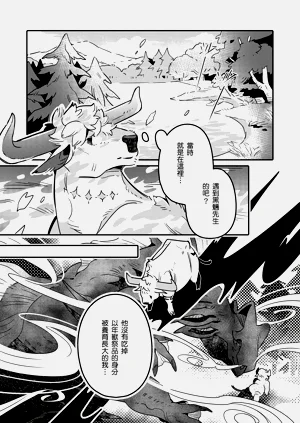 第72页图