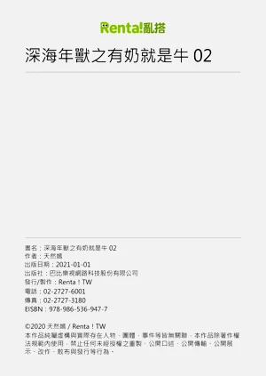 第83页图