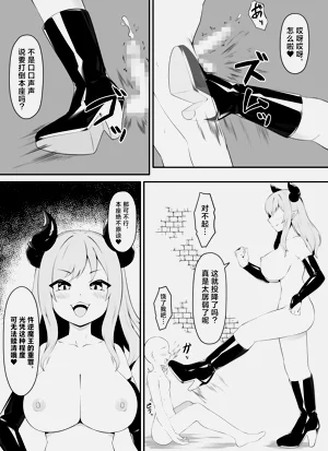 第6页图