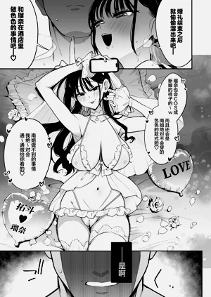 第43頁圖