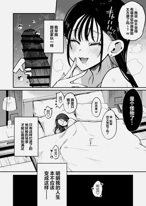 第44頁圖