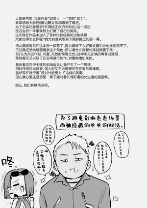 第45頁圖