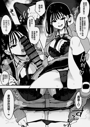 第48頁圖