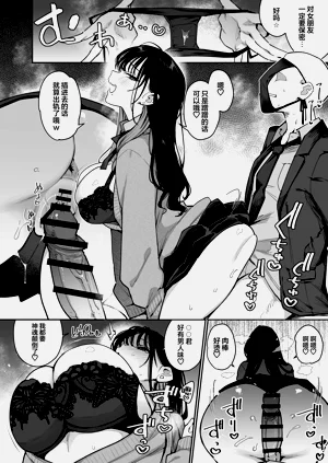 第49頁圖