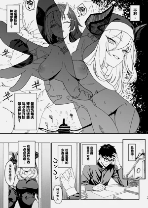 第14页图