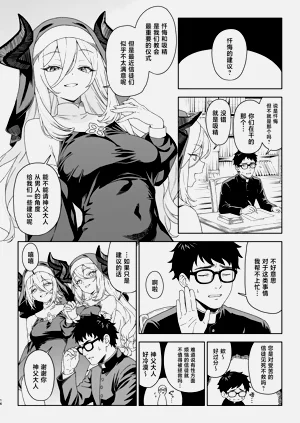第15页图
