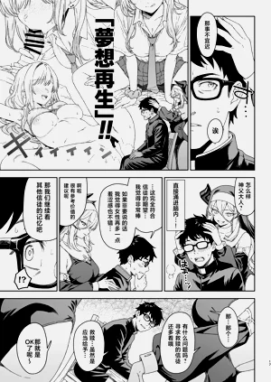 第16页图