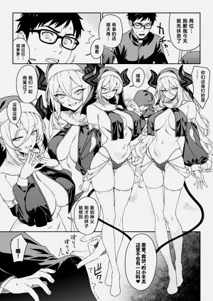 第21页图