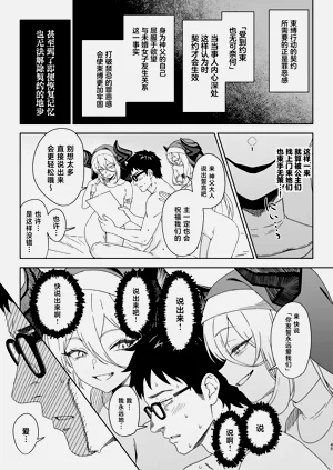 第44页图