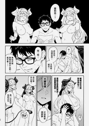 第45页图