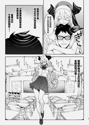 第46页图