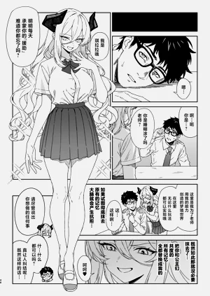 第47页图