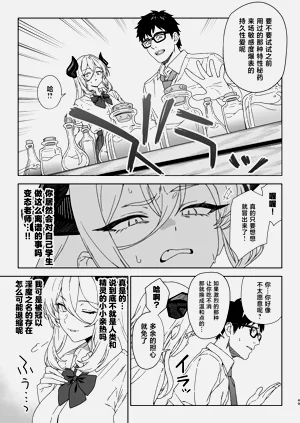 第48页图