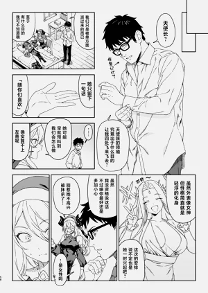 第57页图
