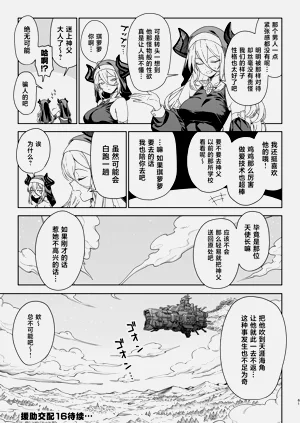第60页图